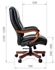 Picture of Office Chair Chairman 403 Leather Black