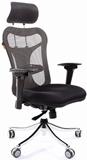 Show details for Office Chair Chairman Executive 769 TW-11 Black