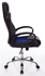 Picture of Happygame Office Chair 2720 Blue