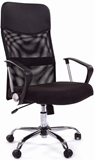 Show details for Office Chair Chairman Executive 610 15-21 Black