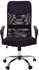 Picture of Office Chair Chairman Executive 610 15-21 Black