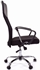 Picture of Office Chair Chairman Executive 610 15-21 Black