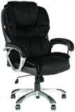 Show details for Office Chair Chairman Executive 434N Velvet Black