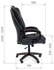 Picture of Office Chair Chairman 408 Leather Black