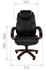 Picture of Office Chair Chairman 406 Black