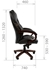 Picture of Office Chair Chairman 406 Black