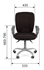 Picture of Office Chair Chairman 9801 Ergo Gray