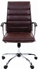 Picture of Office Chair Chairman Executive 760 Eco Brown