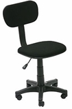 Show details for Office Chair AnjiSouth Furniture Charlotte NF-123A