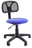 Show details for Office Chair Chairman 250 Blue