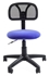 Picture of Office Chair Chairman 250 Blue