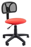 Show details for Office Chair Chairman 250 Red