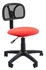 Picture of Office Chair Chairman 250 Red