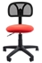 Picture of Office Chair Chairman 250 Red