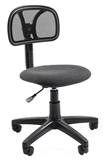 Show details for Office Chair Chairman 250 Gray