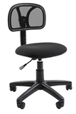 Show details for Office Chair Chairman 250 Black