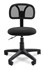 Picture of Office Chair Chairman 250 Black