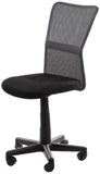 Show details for Office Chair Evelekt Belice 27733 Black / Gray