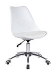 Show details for Office CHAIR AH-3001R AH-02 WHITE