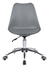 Picture of Office CHAIR AH-3001R GRAY