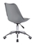 Picture of Office CHAIR AH-3001R GRAY