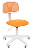 Show details for Office Chair Chairman 250 TW Orange / Red / Gray / Black / Blue