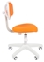 Picture of Office Chair Chairman 250 TW Orange / Red / Gray / Black / Blue