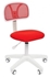 Picture of Office Chair Chairman 250 TW Orange / Red / Gray / Black / Blue