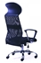 Picture of Happygame Office Chair 4714