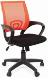 Show details for Office Chair Chairman 696 DW66 Orange