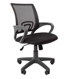 Show details for Office Chair Chairman 696 TW-04 Gray