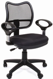 Show details for Office Chair Chairman 450 TW-11 Black