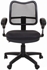 Picture of Office Chair Chairman 450 TW-11 Black