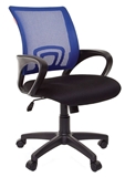 Show details for Office Chair Chairman 696  TW-10 Blue