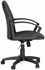 Picture of Office Chair Chairman 681 C-2 Gray