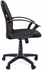 Picture of Office Chair Chairman 681 C-3 Black