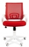 Picture of Office Chair Chairman 696 White TW-19 Red