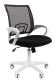 Show details for Office Chair Chairman 696 White TW-11 Black