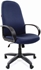 Picture of Office Chair Chairman Executive 279 JP15-5 Blue