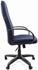 Picture of Office Chair Chairman Executive 279 JP15-5 Blue