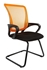 Picture of Office Chair Chairman 969V TW Orange