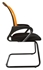 Picture of Office Chair Chairman 969V TW Orange