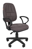 Show details for Office Chair Chairman 652 Grey