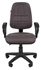 Picture of Office Chair Chairman 652 Grey