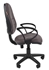 Picture of Office Chair Chairman 652 Grey