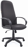 Show details for Office Chair Chairman Executive 279 JP15-1 Grey / Black