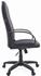 Picture of Office Chair Chairman Executive 279 JP15-1 Grey / Black