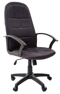 Picture of Office Chair Chairman 737 TW-12 Grey