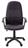 Picture of Office Chair Chairman 737 TW-12 Grey