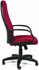 Picture of Office Chair Chairman Executive 279 TW-13 Bordeaux